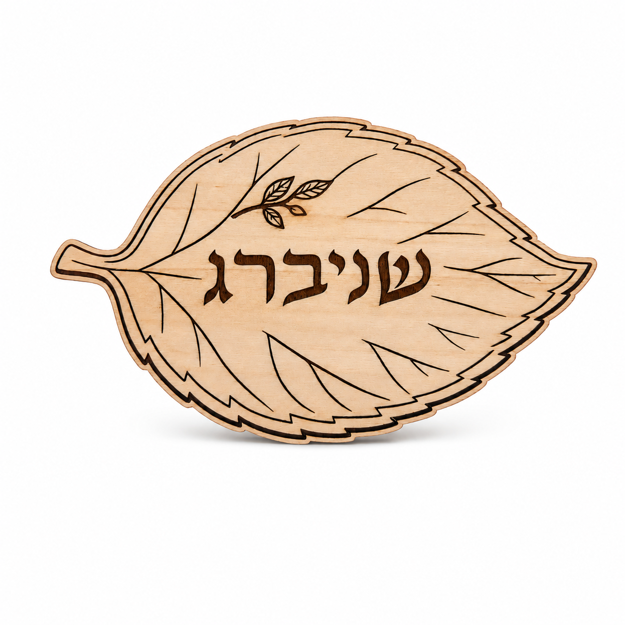 שלט לבית - עיצוב עלה