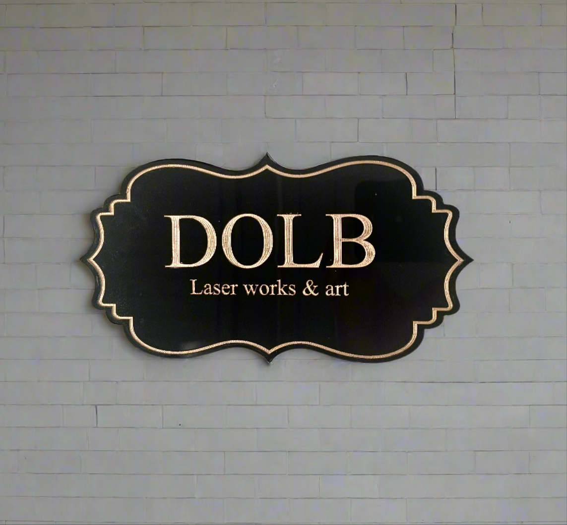 שלטים לבית ולמשרד (פרספקס)